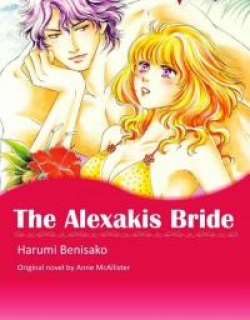 The Alexakis Bride