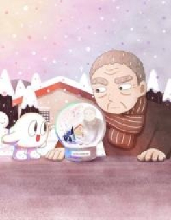 The Old Man and the Snow Sprite