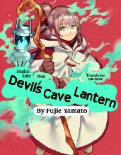 Devil's Cave Lantern