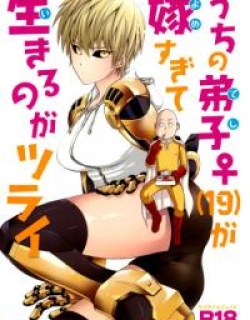 One Punch Man - My Student Won't Go Back Home (Doujinshi)