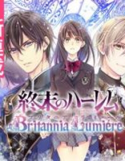 World's End Harem: Britannia Lumière