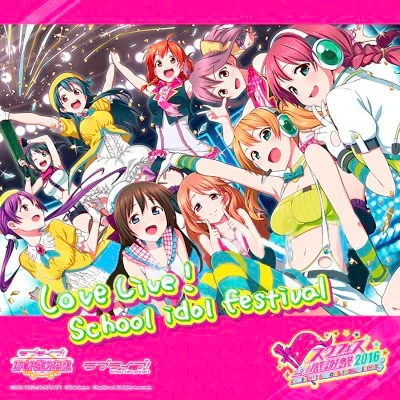 Ten☆Fes: Transfer Student Festival