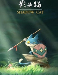 Shadow Cat