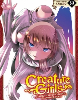 Kagakuteki ni Sonzai Shiuru Creature Musume no Kansatsu Nisshi