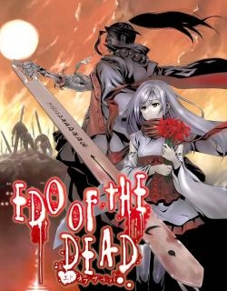 Edo of the Dead