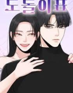 Dodolipyo - Manhwa