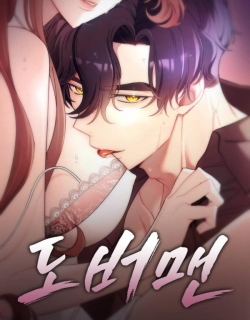 Doberman - Manhwa