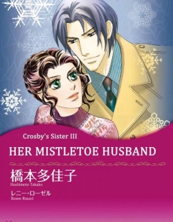 Her Mistletoe Husband (Official)