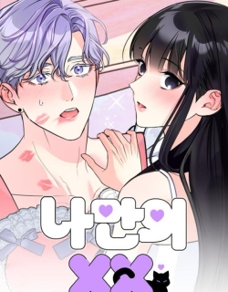 My XX - Manhwa