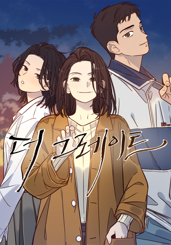 The Great - Manhwa