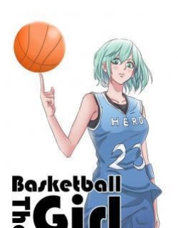 The basketball girl