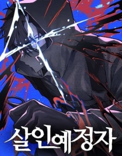 The Murderer - Manhwa