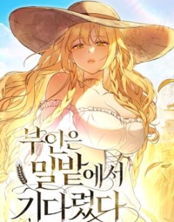 The Wife Waited in the Wheat Field