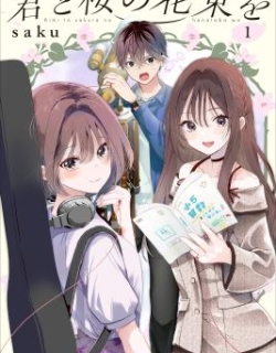 Kimi to Sakura no Hanataba wo