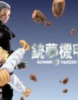 Battle Angel Alita: Panzer Kunst Chronicle