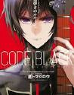 Code Black: Hayabiki no Lelouch