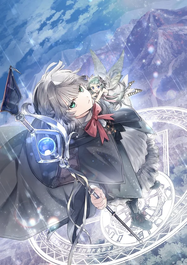 The Seven-Colored Magician
