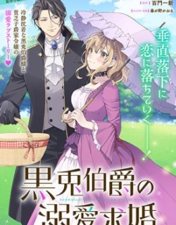 The Black Rabbit Count's Devoted Marriage Proposal