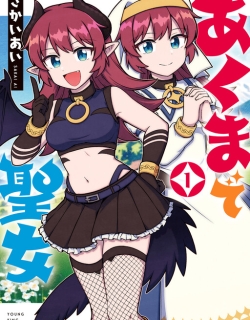 The Devil & Saint
