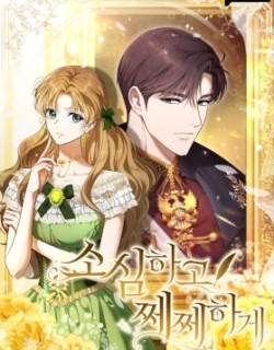 The Timid Lady of the Frontier Won't Give Up on Revenge