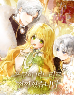 Marked as the Tyrant's Daughter-in-law