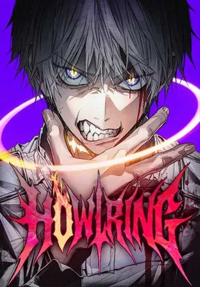 Howling (WANKE)