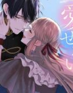The Strongest Mage Can Only Love His Late Wife