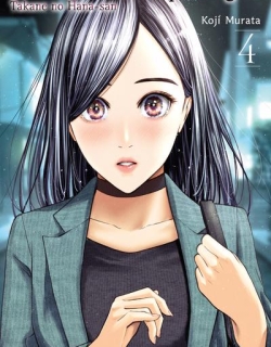 She's Out of My League - Takane no Hana-san