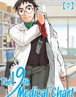 The 19th Medical Chart