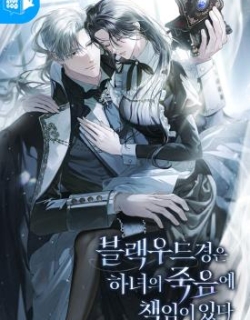 Lord Blackwood Promised Me Death
