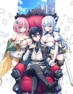 I Reincarnated as a Lazy Villainous Prince and Built an Evil Boob Kingdom: I Was Living Freely in the Game World, So Why Won't the Beautiful Girls Leave Me Alone?